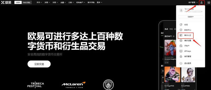 狗狗币怎么领取 怎样免费获得doge狗狗币方法教程-第8张图片-欧意易易下载