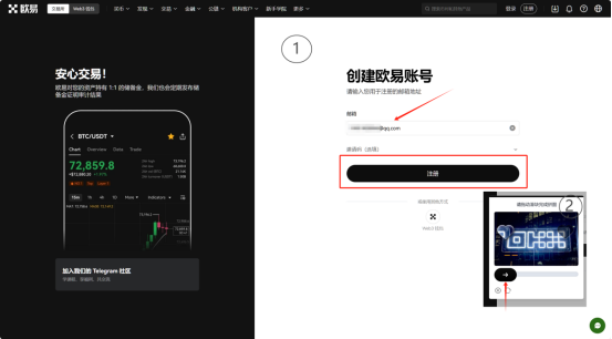 一枚比特币怎么卖掉 比特币卖出变现教程介绍-第5张图片-欧意易易下载