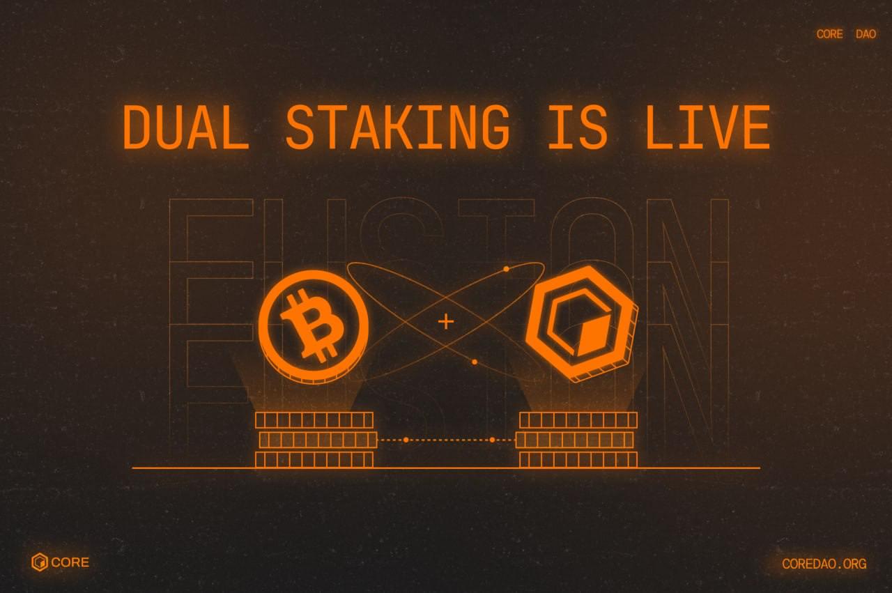 Core Fusion 升级正式完成，重新定义比特币质押与比特币金融-第1张图片-欧意易易下载