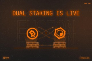 Cor Fusion 升级正式完成，重新定义比特币质押与比特币金融
