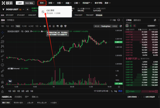 现在有30个比特币能干嘛 可以变现吗-第13张图片-欧意易易下载