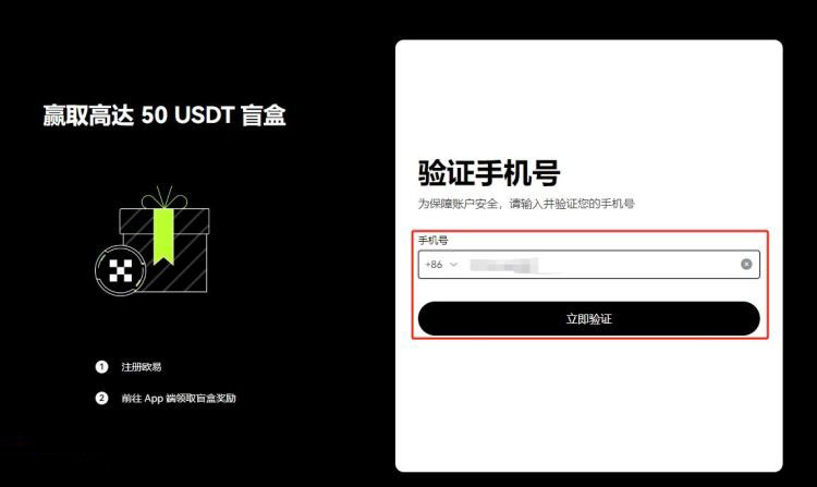 国内以太坊怎么买卖交易 购买以太坊的多种途径与渠道分析-第3张图片-欧意易易下载