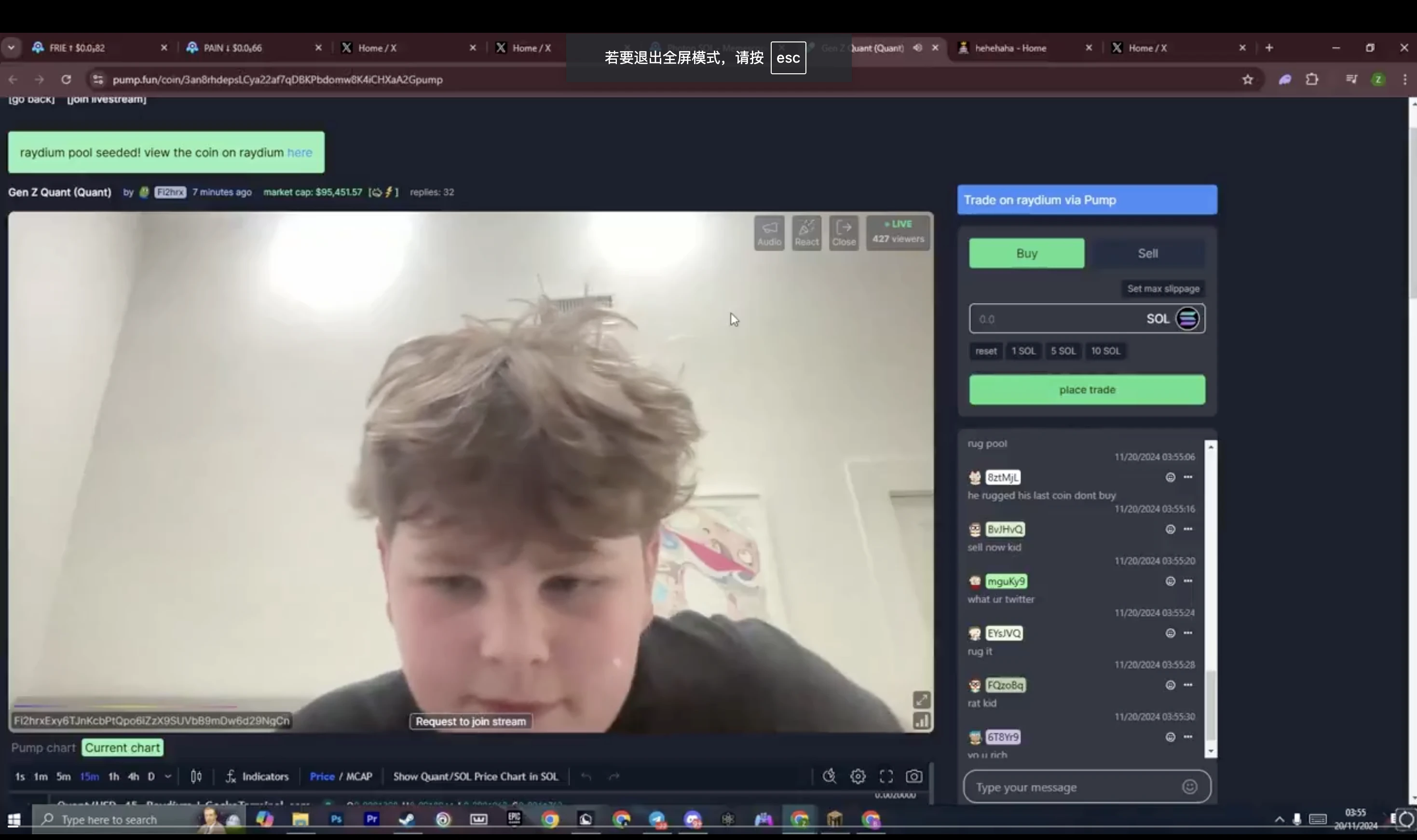 Quant暴涨万倍的背后：小孩哥直播跑路，却被社区教做人-第2张图片-欧意易易下载