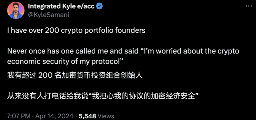 以Lido和Solayer为例，谈谈以太坊和 Solana的Staking商业模式差异-第6张图片-欧意易易下载