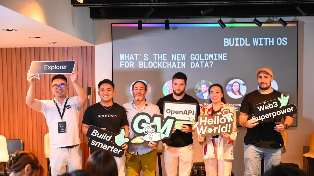 Devcon回顾｜Buidl with OS，一场关乎Web3开发者的Talkshow-第8张图片-欧意易易下载