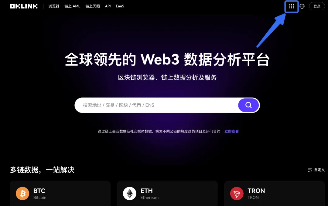 Devcon回顾｜在AltLayer_Rollup_Day与200名开发者交手后的领悟-第12张图片-欧意易易下载